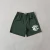 Bermudas EE® “Warp Script” | Distorted Series - 6 Colorways - loja online