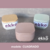 CUADRADO ALHAJERO DE COLORES - comprar online
