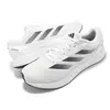 2x1 zapatillas Adidas duramos RC + Galaxy 7+ regalo campera rompeviento TNF. - comprar online