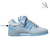 FORUM X BAD BUNNY BLUE - S.A. Indumentaria | Zapatillas 