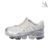 Air Vapormax 360 Beige - comprar online