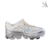 Air Vapormax 360 Beige en internet