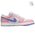 Nike Air Jordan 1 Low Arctic Punch/Purple Pulse/White en internet