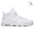 UPTEMPO 'TRIPLE WHITE' en internet