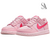 Dunk Low Triple Pink - comprar online