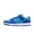 Nike Sb Dunk “Blue Raspberry”