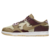 Nike Sb Dunk "Scrap Latte"