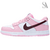 SB DUNK "VALENTINE'S DAY" en internet