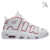 UPTEMPO "WHITE RED" – ESTILO ICÓNICO CON UN TOQUE ATREVIDO  - comprar online