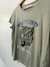 REMERA TIGER