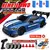 4WD RC Drift Car com controle remoto, modelo AE86PRO, corrida 4x4, caminhão de