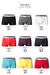 Roupa interior macia antibacteriana masculina, shorts boxer confortável, calcin na internet