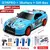 Imagem do 4WD RC Drift Car com controle remoto, modelo AE86PRO, corrida 4x4, caminhão de