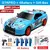 4WD RC Drift Car com controle remoto, modelo AE86PRO, corrida 4x4, caminhão de - Allpha Shope