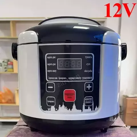Mini fogão de arroz elétrico para carro e caminhão, MultiCooker portátil, máquina de cozinhar, 12V, 24V, 2L, English Menu