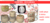 Imagem do banner rotativo Tokimono