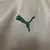 Palmeiras 2024 - Torcedor - loja online