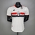São Paulo Jogador 23/24 - comprar online