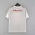 Camisa Internacional II 22/23 Torcedor Adidas Masculina - Branca - loja online