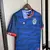 Bahia 2024 - Torcedor - Loja DG imports