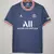 Camisa PSG I 21/22 Azul - Nike Jordan - Masculino Torcedor - comprar online