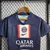 Camisa PSG Home - Nike - 22/23 Torcedor Feminina - Azul - Loja DG imports