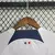 Imagem do Kit Infantil Psg Away 23/24