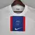 Camisa PSG 22/23 Torcedor Nike Masculina - Branca - loja online