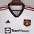 Camisa Manchester United Away 22/23 Branca - Adidas - Masculino Torcedor - loja online
