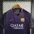 Camisa Retrô Barcelona Away 16/17 Torcedor Nike Masculina - Roxo na internet