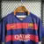 Camisa Retrô Barcelona 15/16 Home Nike - Vermelho e Azul - Loja DG imports