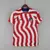 Camisa Atlético de Madrid 22/23 Torcedor Nike Masculina - Vermelho e Branco - comprar online