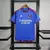 Camisa Olympique Lyon Away 23/24 Torcedor Adidas Masculino - Azul - comprar online