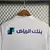 Camisa Al Hilal Away 23/24 - Torcedor Puma Masculino - Branco na internet