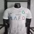 Camisa Al Nassr Third 23/24 Versão Jogador Nike Masculina - Branco - Loja DG imports