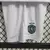 Kit Infantil Sporting Away 23/24 - loja online