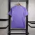 Camisa Real Madrid 24/25 Away Torcedor Masculina Adidas - Roxo Lilás na internet