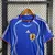 Camisa Retrô Japão 2006 Azul - Adidas - Loja DG imports