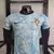 Camisa Portugal Away 24/25 Versão Jogador Nike - Azul e Branco - loja online