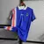 Camisa Retrô França 1994 Home Adidas - Azul na internet