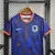 Camisa Holanda Home 24/25 Torcedor Nike - Azul na internet