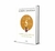 El Club de las 5 am ( Robin Sharma) - comprar online