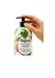 Leche Corporal Ultra Reafirmante con Ginkgo Biloba, Centella Asiática y Extracto Orgánico de Oliva 500 ML en internet