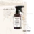 Maison Parfum Orquídea & Jazmín - 510ML - comprar online