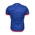 Camisa Bahia III 24/25 - Torcedor Esquadrão Masculina - Azul com detalhes em vermelho - comprar online