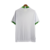 Camisa América Mineiro II 22/23 - Torcedor Volt Masculina - Branca com detalhes verde e preto na internet