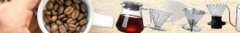 Banner da categoria ACESSORIOS 