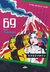 69 de Ryū Murakami | Editorial Abducción - comprar online