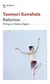 Bailarinas de Yasunari Kawabata Trad. y prólogo Amalia Sato y Mami Goda | Editorial Seix Barral - comprar online