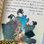 Cuentos de Hadas Japoneses de Lafcadio Hearn | Editorial Abduccion - tienda online